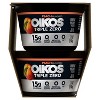 Oikos Triple Zero Greek Yogurt - 4 of 4