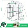 Walk-in Greenhouse with 12 Shelves, Heavy Duty Steel Frame & Thick PE Cover, 56" x 56" x 77" Portable Outdoor Plant House for Balcony & Patio - 2 of 4