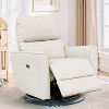 Power Recliner Chair Swivel Rockery Glider PU Leather Upholstered Glider Recliner Nursery Chair with USB Port and Lumbar Support - 4 of 4