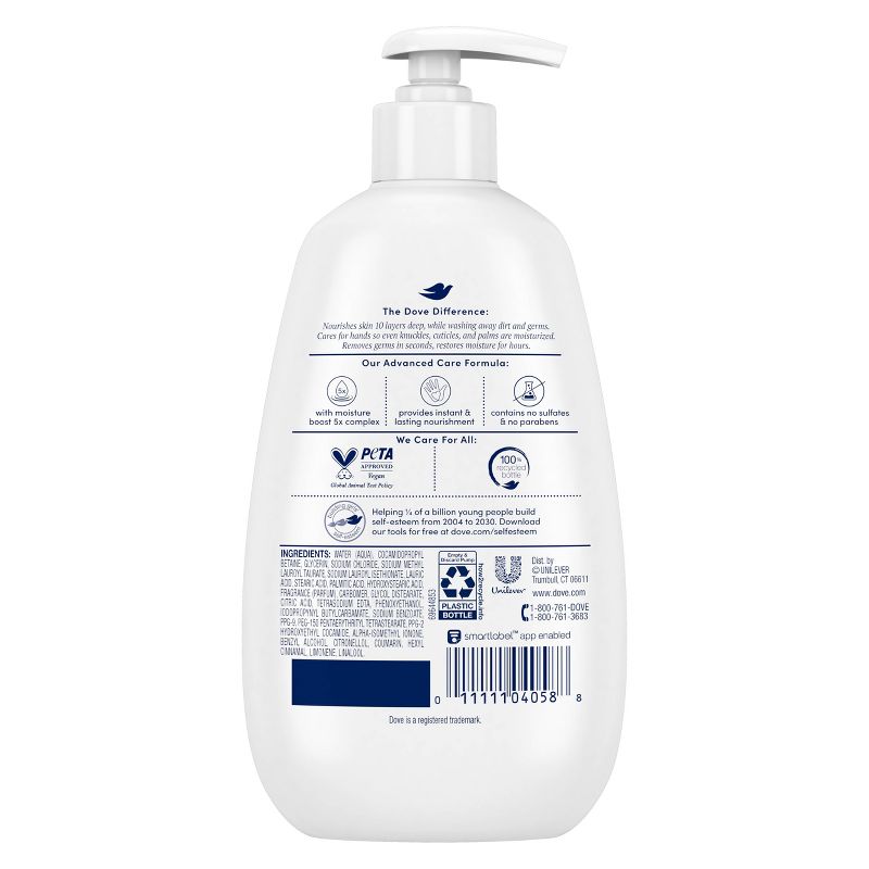 Dove Beauty Advanced Care Hand Wash - Deep Moisture - Scented - 12 fl oz, 4 of 7