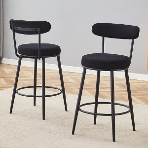 HDZNVF Set of 2 Fashionable and Comfortable of Ergonomic High Legged Bar Chairs, Black - 1 of 4
