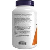 GABA Pure Powder by Now Foods  -  6 oz Powder - 3 of 3