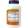 Pygeum & Saw Palmetto by Now Foods  -  120 Softgel - 2 of 3