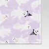 Push Throw Blanket - Hyde and EEK! Boutique™ - 4 of 4