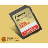 SanDisk 128GB Extreme 180MB/s - 3 of 3