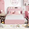 Jojoka Bed Frame with 2 Flexible Drawers and Bookcase Headboard,Upholstered Platform Bed for Boys/Girls,No Box Spring Needed - 2 of 4
