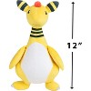 Pokémon 12" Ampharos Plush - Officially Licensed - Quality & Soft Stuffed Animal Toy - Scarlet & Violet - 2 of 3