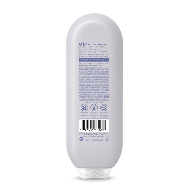Method Simply Nourish Body Lotion Milk, Coconut &#38; Shea - 13.5 fl oz, 3 of 7