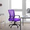 LACOO Pop Mesh Office Chair - 2 of 4