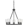 Savoy House Calhoun 5 - Light Chandelier in  Matte Black - 4 of 4