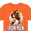Boys' - Marvel - The Invincible Iron Man Short Sleeve Graphic T-Shirt - 2 of 4