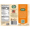 Hormel Natural Choice Smoked Ham - 8oz - 4 of 4
