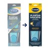 Dr. Scholl's Cut To Fit Inserts Plantar Fasciitis Men's Pain