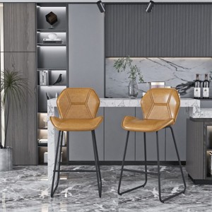 KTMBDW Modern Dining Chairs Set of 2, Upholstered Faux Leather Cushion Seat and Sturdy Metal Legs - 1 of 4