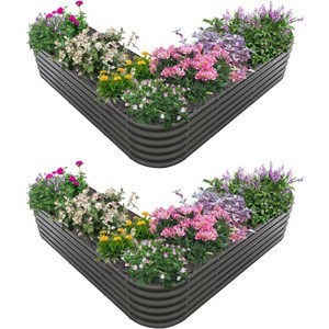 Anybear Heart-Shaped Galvanized Raised Garden Beds Outdoor, 81x81x18in Large Metal Planter Box, Anti-Rust - 1 of 4