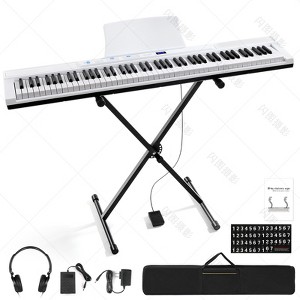 SUGIFT 88 Key Digital Piano Keyboard, Portable Full-Size Electric Piano for Beginners with Semi-Weighted Keys, Complete Kit - 1 of 4
