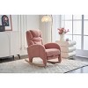 Nursery Rocking Chair with Adjustable Footrest,Teddy Fabric Glider Recliner with Side Pocket for Living Room Bedroom-Baofuwish - 3 of 4