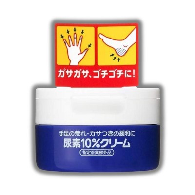 Shiseido Urea 10% Hand & Foot Cream | home spa experience,if you are seeking serious hydration and care for dry hands and heel - (3.5 oz)