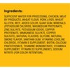 Pedigree Choice Cuts In Gravy with Beef Adult Wet Dog Food - 22oz - image 3 of 4