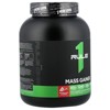 Rule One Proteins Mass Gainer™, Strawberries & Creme, 5.71 lb (2.59 kg) - 4 of 4