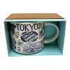 Starbucks Been There Series Tokyo Ceramic Coffee Mug, 14 Oz - 3 of 3