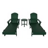 WestinTrends Dylan 3 Piece Adirondack Poly Reclining Chaise Lounge With Arms - 2 of 4