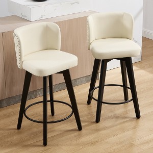 Beautyolove Faux Leather Upholstered Wooden Counter Height Bar Stool Swivel Counter Stool (Set of 2) - 1 of 4