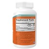 Magnesium Inositol Relax by Now Foods  -  16 oz Powder - 2 of 2