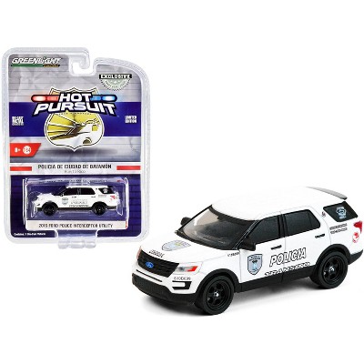 2016 Ford Police Interceptor Utility White Bayamon City Police Dept. (Puerto Rico) 1/64 Diecast Model Car by Greenlight