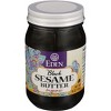 Eden Foods Butter Sesame Black Roasted - Case of 12 - 16 oz - 2 of 2