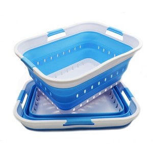SAMMART 42L (11 gallon) Set of 2 Collapsible Plastic Laundry Basket - 1 of 4