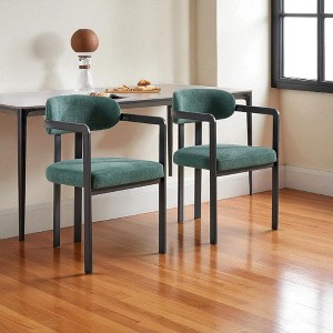 Set of 2 Mid-Century Modern Upholstered Boucle Dining Chairs with Curved Wing Back and Black Metal Legs for Kitchen, Dining Room, or Living Space - 1 of 4