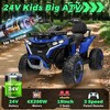 JOYRACER 24V 7Ah Kids Ride-On ATV Quad with Bluetooth, Music, USB & MP3 Port, Electric 4-Wheeler Toys Cars for Outdoor Adventure - 4 of 4