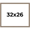 PosterPalooza | Deco Silver Picture Frame - UV Acrylic, Backing Board, Hanging Hardware Included - 2 of 4
