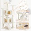SEVOBAL Pet Tower Multi-functional 50” Cat Tree House Cat Climbing Frame, Lounge and Recreation Area Detachable Toy, Beige, 50"*135"*50" - 3 of 4