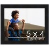 PosterPalooza | Photo Size Modernist Black Picture Frame - UV Acrylic, Foam Board Backing, Hanging Hardware - 2 of 4