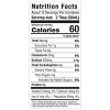 G Hughes Sugar Free Sweet Vinaigrette, 12 fl oz, Pack of 2 - 3 of 4