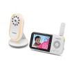 VTech 2.8" Digital Video Baby Monitor with Night Light - White - VM3258 - image 3 of 3