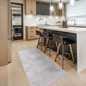 Gertmenian Arlo Modern Traditional Transitional Polyester Polypropylene High-Low Indoor Area Rug Collection - 1 of 4