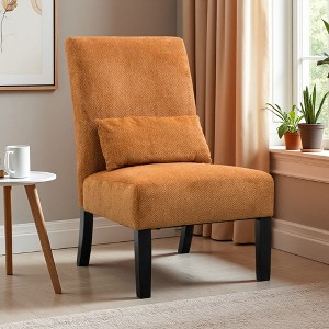 Chenille Armless Contemporary Accent Chair with Matching Pillow - 1 of 4