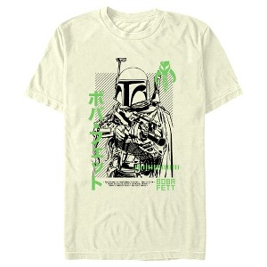 Men's Star Wars: The Mandalorian Boba Fett Green Gunpoint T-Shirt - 1 of 4