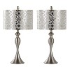 LumiSource Ashland 27" Table Lamps: Brushed Nickel, Empire Shade, UL Listed, Set of 2 - 4 of 4