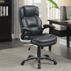 Simple Relax Adjustable Height Office Chair with Padded Armrests - 2 of 4