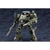 Kotobukiya - Kotobukiya - Hexa Gear - Bulkarm α Jungle Type - 4 of 4