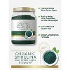 Carlyle  Spirulina Powder | Organic | 2.2 lbs - 3 of 4