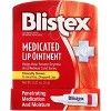 Blistex Lip Ointment, 0.21 Ounce CASE OF 24 - 2 of 4