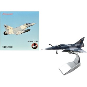 Dassault Mirage 2000C Fighter Aircraft "NATO Tiger Meet, Belgium" (2009) Armee de l'Air  1/100 Diecast Model Airplane - 1 of 4