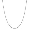 Black Bow Jewelry 0.9mm, 14k White Gold, Box Chain Necklace - 2 of 4
