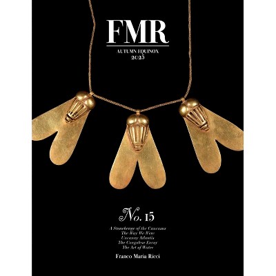 Fmr No. 15 - by  Franco Maria Ricci Editore (Paperback)