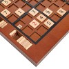WE Games Wooden Sudoku Board with Storage Slots in Walnut Stain - 11.5 in. - 4 of 4